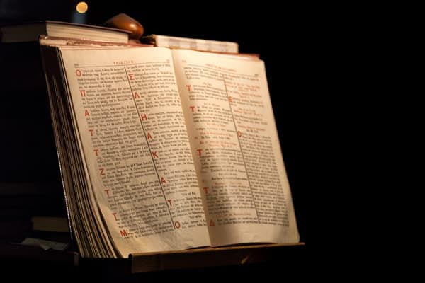 Old Greek Bible