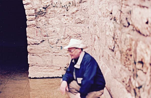 The Byzantine Pool of Siloam in Jerusalem